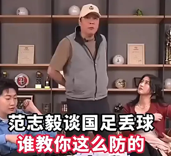 欧冠两场点球争议炸锅 国安遭同一规则背刺五次 欧冠两场点球争议炸锅 国安遭同一规则背刺五次