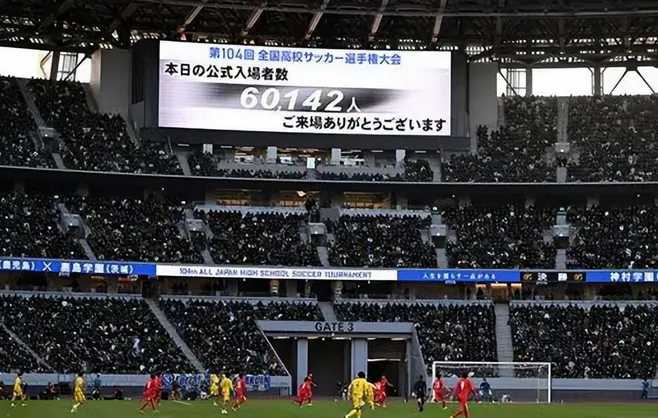 日本青训总监:当地二十年没见过踢球靠关系,10岁假球事件折射土壤差异 日本青训总监:当地二十年没见过踢球靠关系,10岁假球事件折射土壤差异