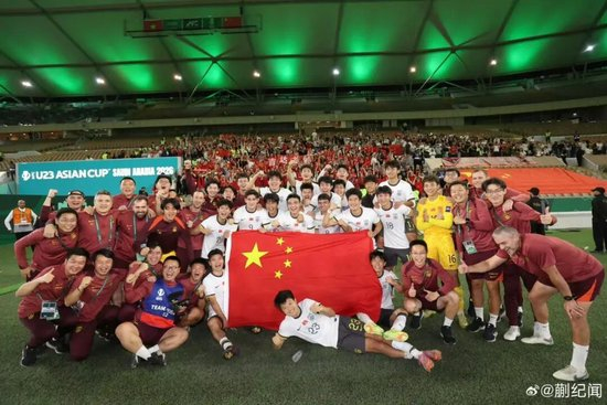 U23亚洲杯创历史:中国男足三胜两平一负夺亚军,后防五场零封成基石