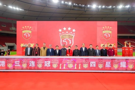 数据解码海港三连冠:20胜6平4负66分 颜骏凌500场徐根宝亲临授勋 数据解码海港三连冠:20胜6平4负66分 颜骏凌500场徐根宝亲临授勋