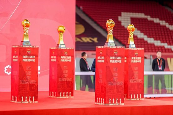 数据解码海港三连冠:20胜6平4负66分 颜骏凌500场徐根宝亲临授勋 数据解码海港三连冠:20胜6平4负66分 颜骏凌500场徐根宝亲临授勋