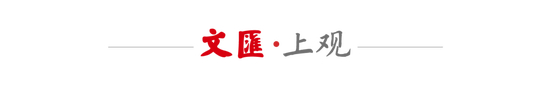 身价2亿欧金童抵沪 亚马尔今亮相CHFL总决赛 身价2亿欧金童抵沪 亚马尔今亮相CHFL总决赛