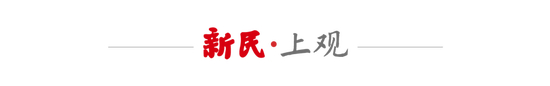 半场两球打崩于根伟铁桶阵,申花3-0碾压津门虎 半场两球打崩于根伟铁桶阵,申花3-0碾压津门虎