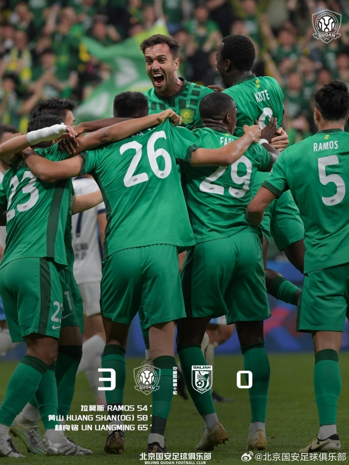 国安3-0英博,拉莫斯首球+黄山乌龙+林良铭门线破门,少打一人仍完胜 国安3-0英博,拉莫斯首球+黄山乌龙+林良铭门线破门,少打一人仍完胜