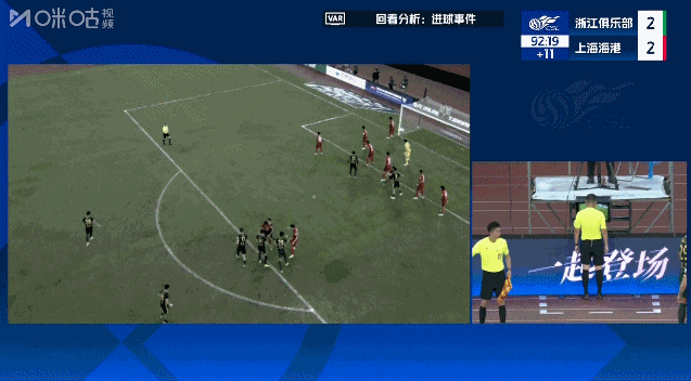 浙江两度绝平海港 弗兰克补时12分钟头球救主 浙江两度绝平海港 弗兰克补时12分钟头球救主