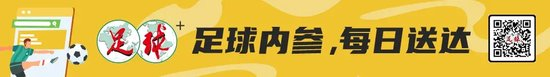 十五运U16女足决赛:上海点球制胜1-0广东夺竞体首金