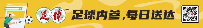 王钰栋点杀巴林,国足18强赛收官战1-0谢幕