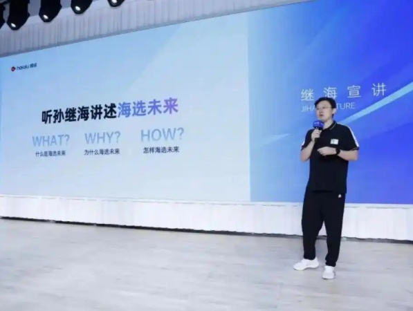 18万索赔成罗生门?孙继海青训风波全调查:免费模式下的成本玄机 18万索赔成罗生门?孙继海青训风波全调查:免费模式下的成本玄机