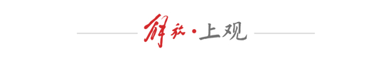 邵子钦帽子戏法 中国女足5-1泰国 年轻中锋展现小韩端潜质 邵子钦帽子戏法 中国女足5-1泰国 年轻中锋展现小韩端潜质