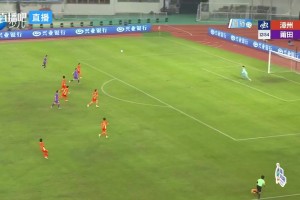 闽超-莆田客场2-0漳州取三连胜 黄亚滨点射薛圣奖添花 漳州四连败 闽超-莆田客场2-0漳州取三连胜 黄亚滨点射薛圣奖添花 漳州四连败